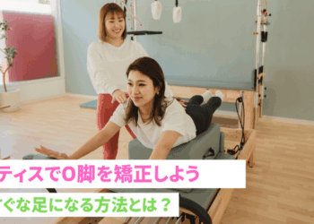 A woman doing Pilates and an instructor